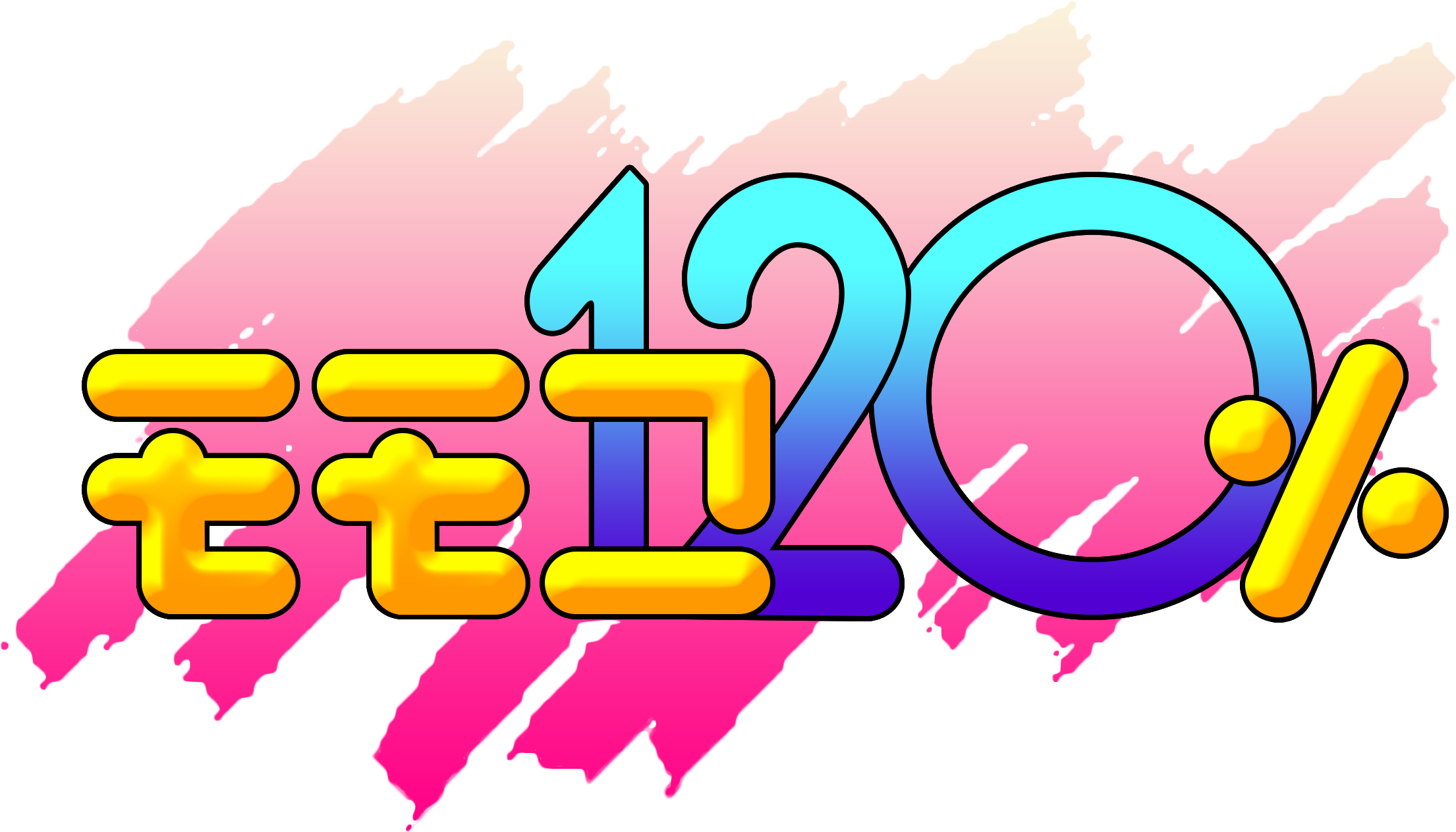 EBhPdU0.png