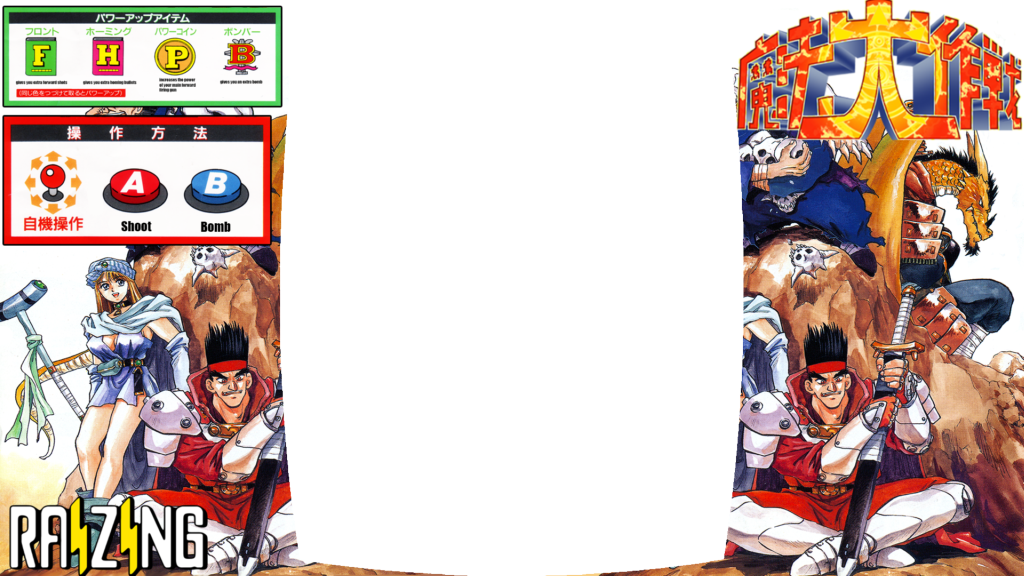 NYb2Fo.png