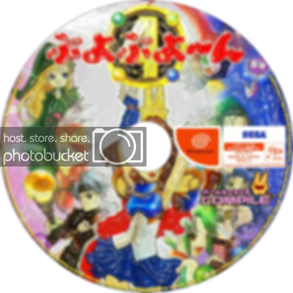 PuyoPuyo4Example_zpsed386bf5.jpg