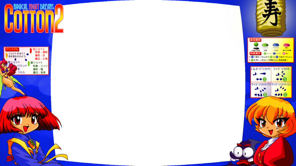 QVowOD.png