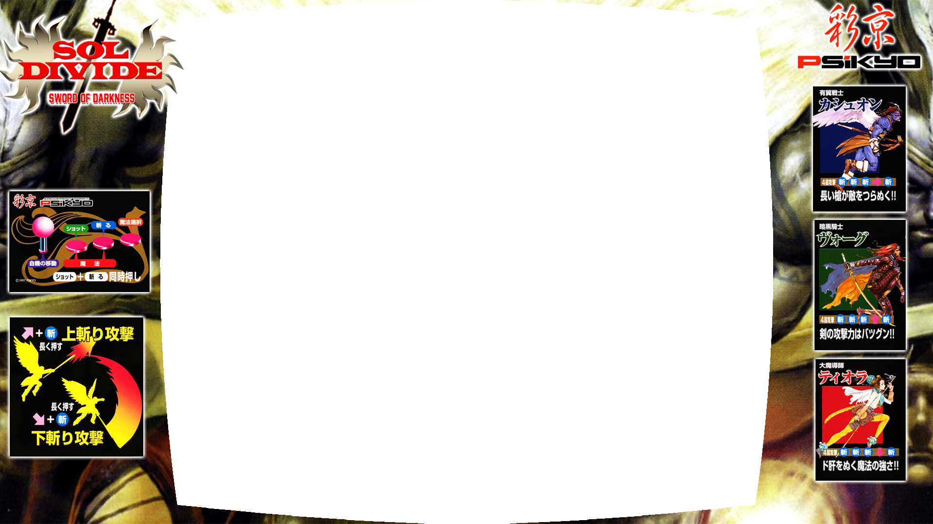 SzNV2N.png