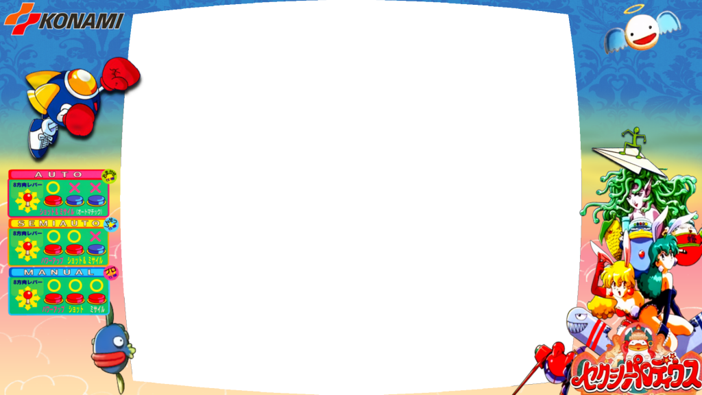 bbtqWk.png