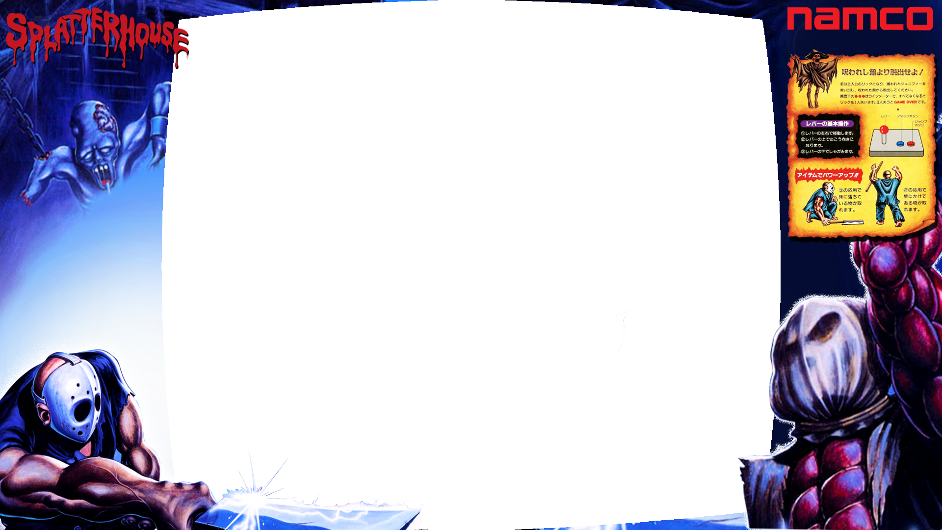 brhGiS.png