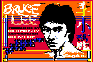 Bruce Lee 0