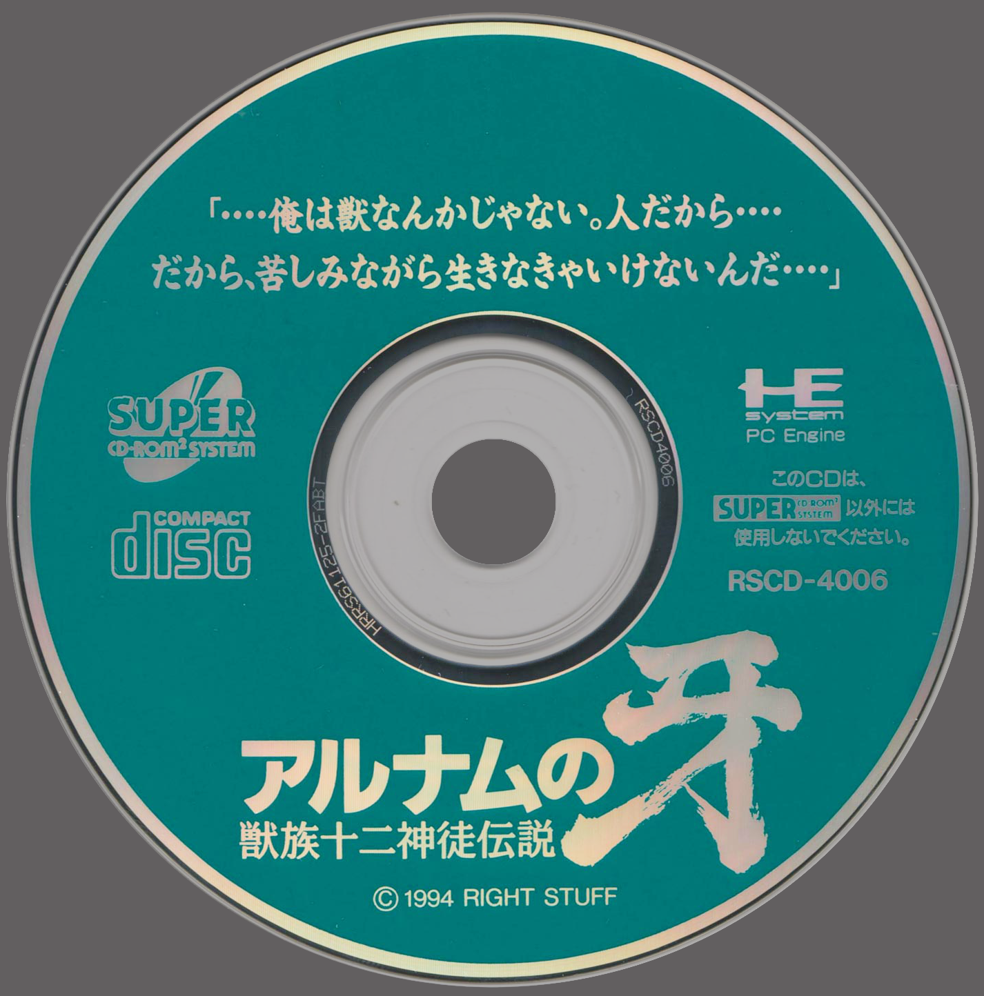 cd1.png
