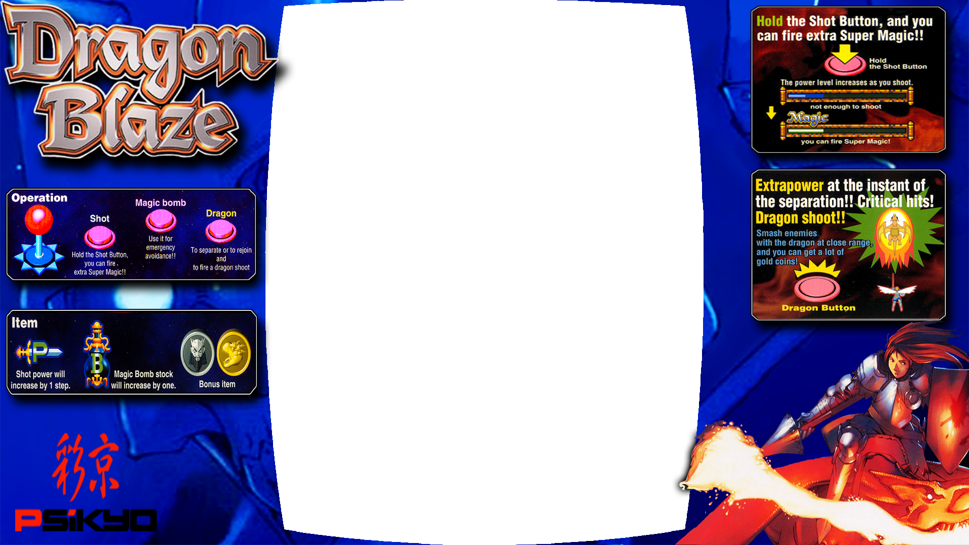 hUG208.png