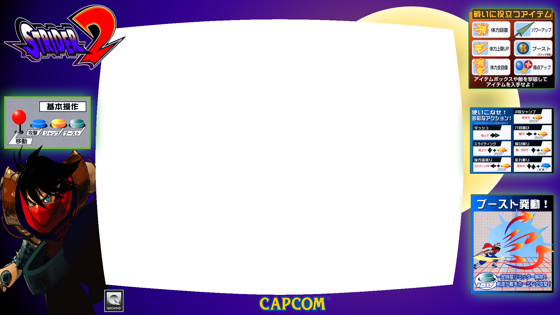 mIJdhq.png