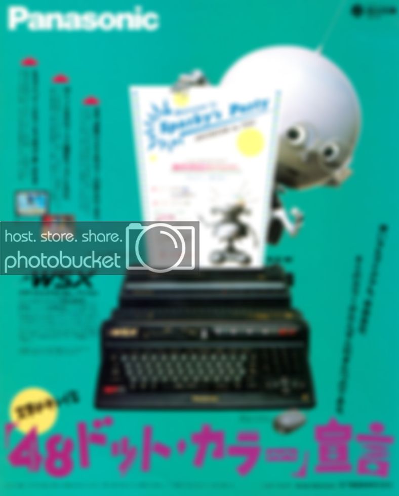 panasonic-a1wsx_zpsc6d1482b.jpg