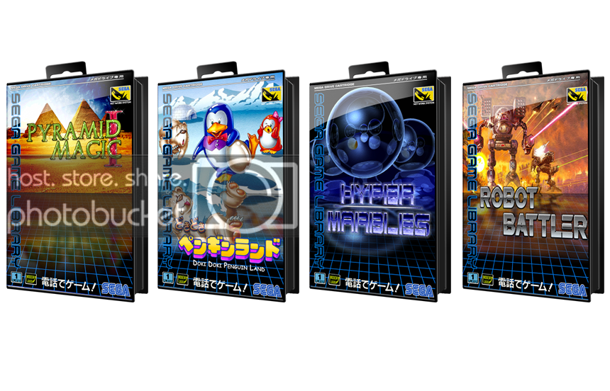 segamdbox2.png