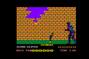 Shinobi 6