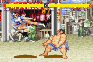 Street Fighter II 7