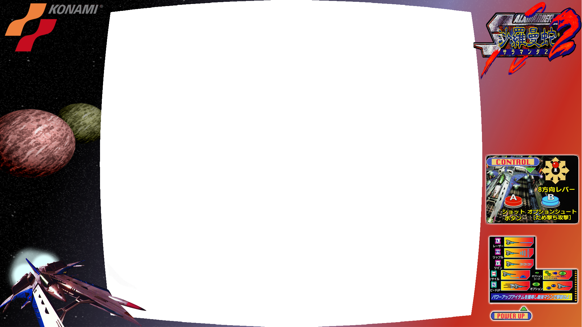 tK045V.png