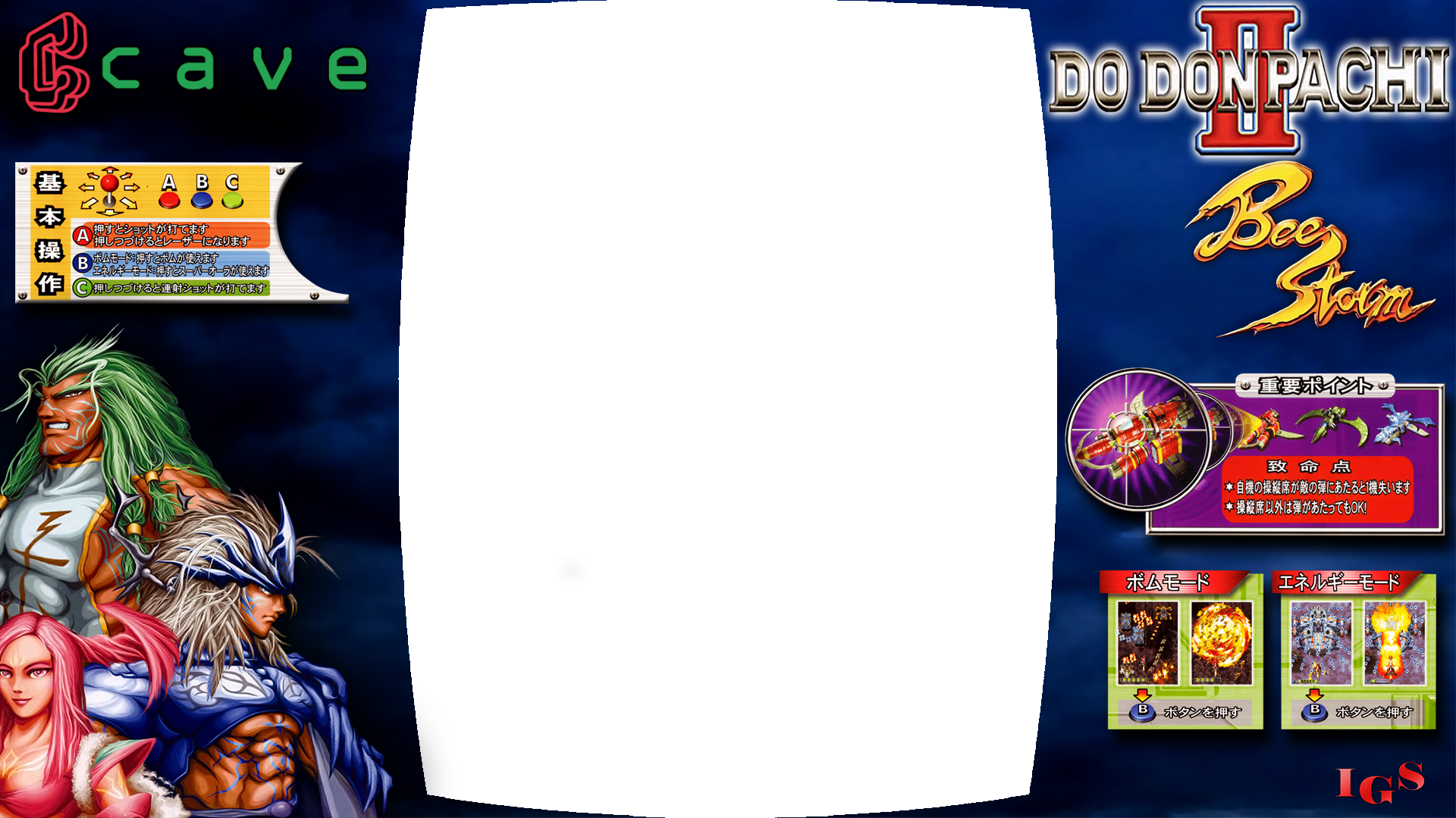 xmPZe5.png