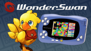 monthly_09_2015-7165d47153519ca3d7aab761a9673176-bandai-wonderswan-color--alternate-.png