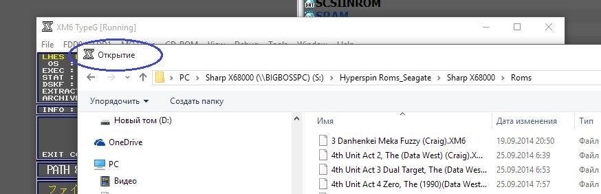sharp x68000 emulator windows not accepting input