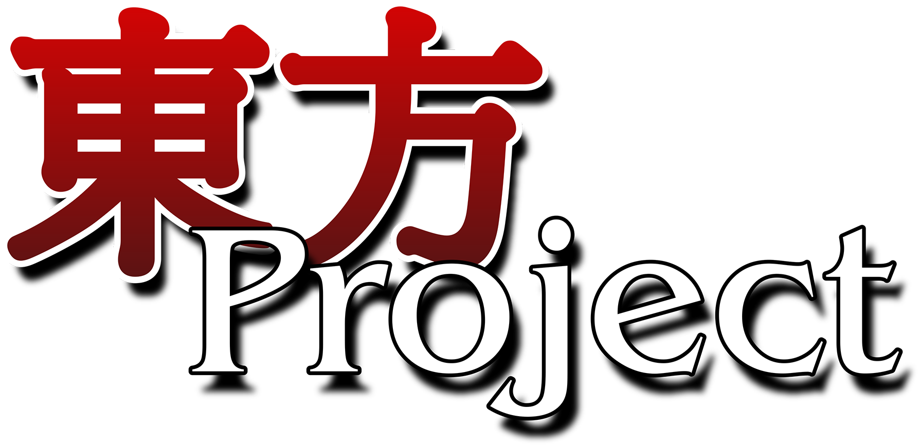 Touhou Logo