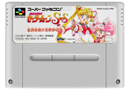 Aorin S Content Page 20 Hyperspin Forum