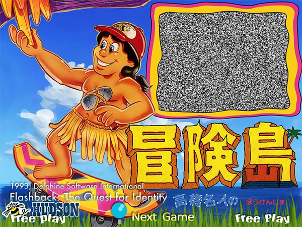 595a9add5e823_TakahasiMeijinnoBoukenjima.WonderBoy(1986)(HudsonSoft)Alt.png.de7a7100ff25ca41f9a329baf38a71e5.png