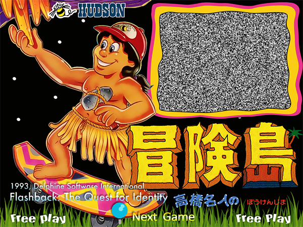 595a9b08607ad_TakahasiMeijinnoBoukenjima.WonderBoy(1986)(HudsonSoft)V2Alt.png.d6eb929babfbe4f0dadf791818406ce1.png