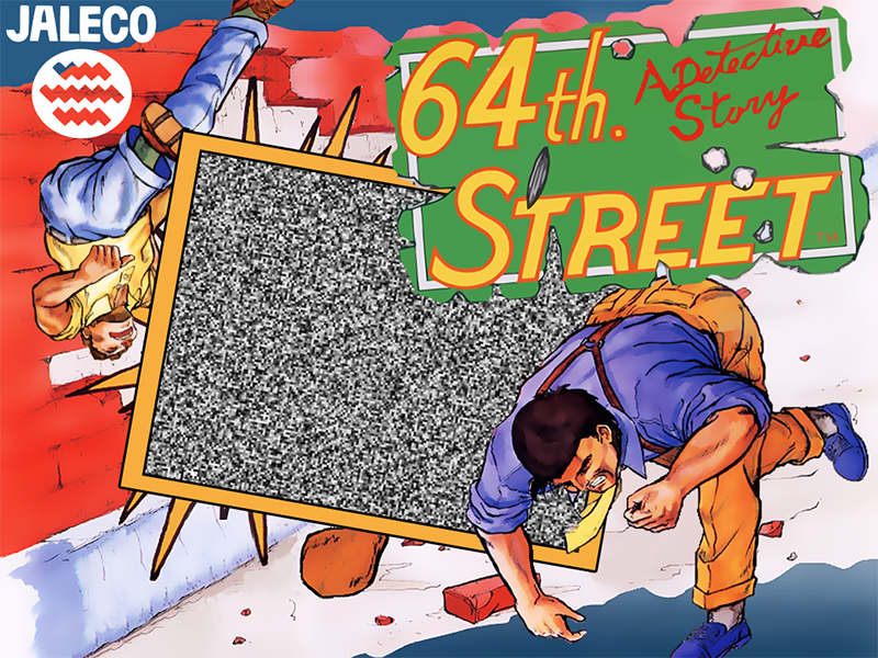 64street.png.59dd6d0e65b2dc6c04cc377b5c003599.png