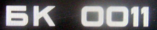 59b3376362c5c_rawlogo1.png.5915ce22c4ee6a853b91a15b467d93d1.png