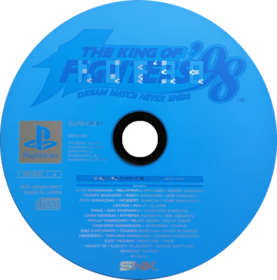 5a58e04ed1876_KingofFighters98The-DreamMatchNeverEnds(Japan).png.ac6aa30f5a8849e2a0e2ca5b75474e4d.png