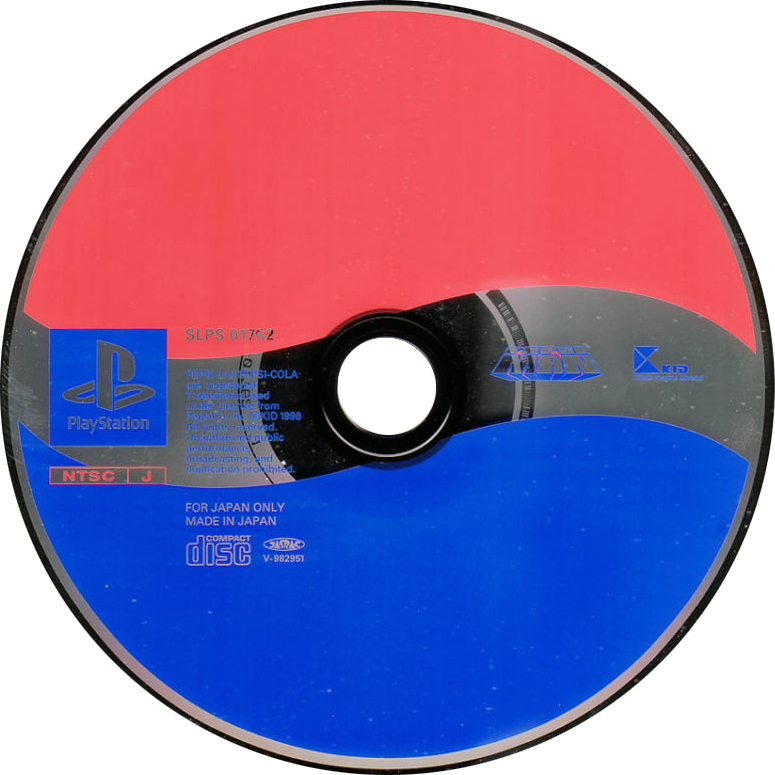 5a58e098c22fe_Pepsiman(Japan).png.db2a780d5a466aff104678c10b39a1e2.png