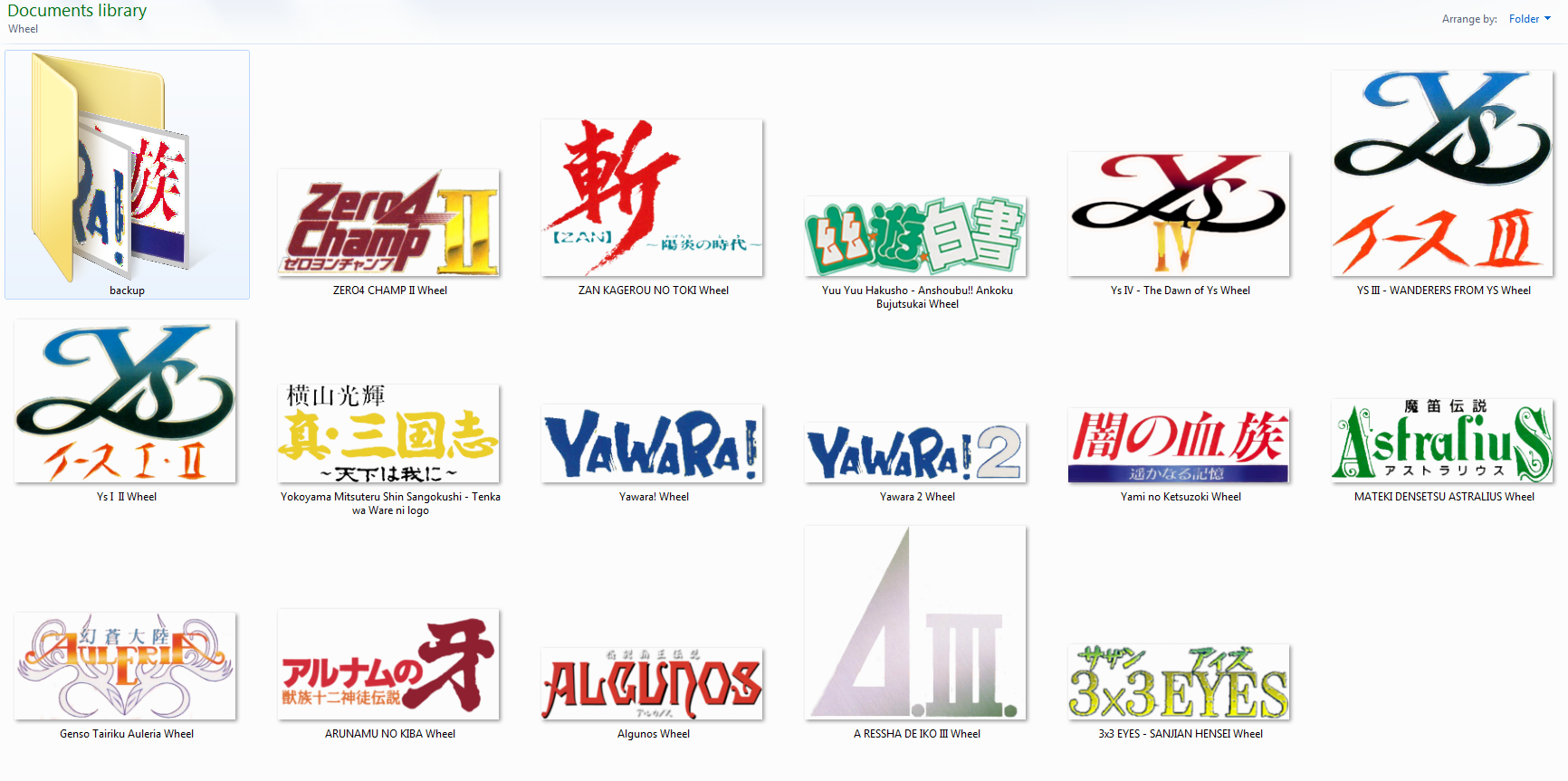 5a9da955c561a_Screenshot1.PNG.e1bed26ffe97a2f447f03873ba4b71d4.PNG