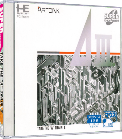 5a9eea35571d7_ARESSHADEIKOIII3dcase.png.e42f3b1d30a8fdd7344ec73519fff4f3.png