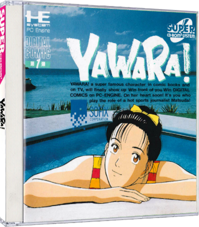5a9f10cb18064_Yawara!3dcase.png.17fbaaffec471f344376cc85ddabfb5e.png