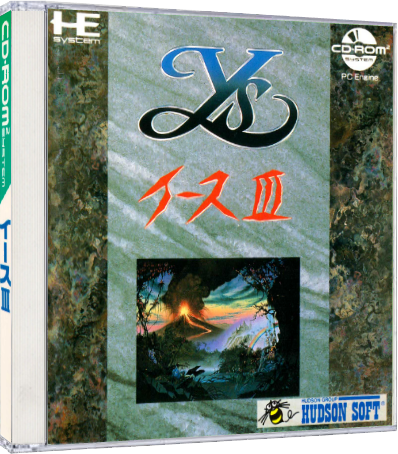 5a9f1520f0527_YSIII-WANDERERSFROMYS3dcase.png.f07f910e1dc07681fdaf609da70bd1fb.png