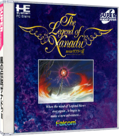 5aa2a2433a60e_LegendofXanadu-KazenoDensetsuXanaduII3dcase.png.08dbdce74302fc8f7e2a907610d9e0a4.png