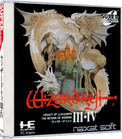 5aa89a0c087db_WizardryIII-IV3dcase.png.a79afe7e8d92be21a3083a9d56046dd6.png
