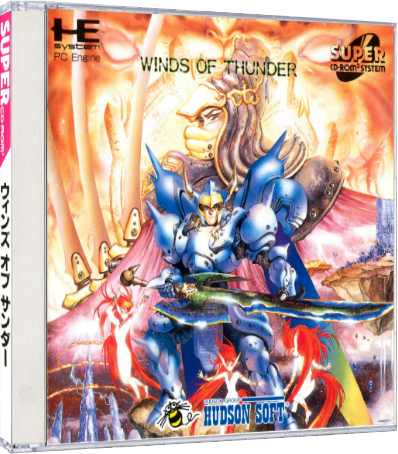 5aa963904e5fc_WindsofThunder3dcase.png.8938c97439c20dc294bc767a47db24ad.png