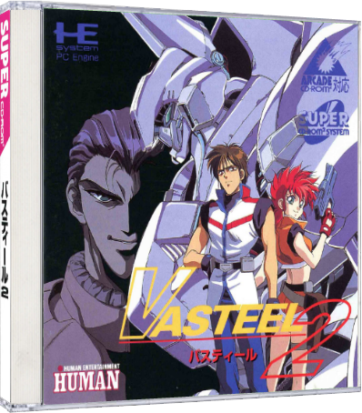 5aaaf21697436_Vasteel23dcase.png.73ad72aa707f59c79b324decb8272b75.png