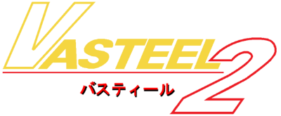 5aaaf22866f57_Vasteel2Wheel.png.fcd3c973a7414a46c63b88feb06ba8b1.png