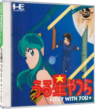 5aaaf2497afd0_UruseiYatsura3dcase.png.1924a3f597313eb329c3eface67cb83c.png