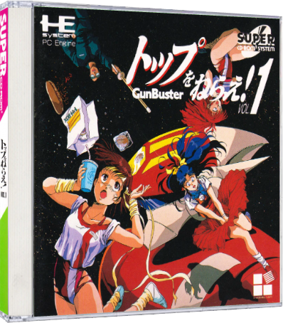5aac03db6c53f_TOPPUONERAEGUNBUSTERV13dcase.png.a92bee456249f283ff1c71220d91ca2f.png