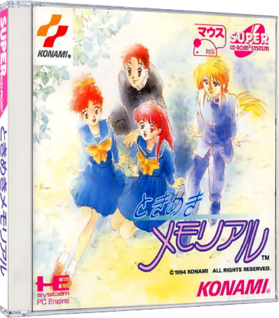 5aaf2f1c168f3_TokimekiMemorial3dcase.png.2bb8ecfb2acf068401037a69f308be7d.png