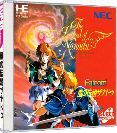 5ab286483564d_LegendofXanadu3dcase.png.866e981c30b898977b17e20483af70ee.png