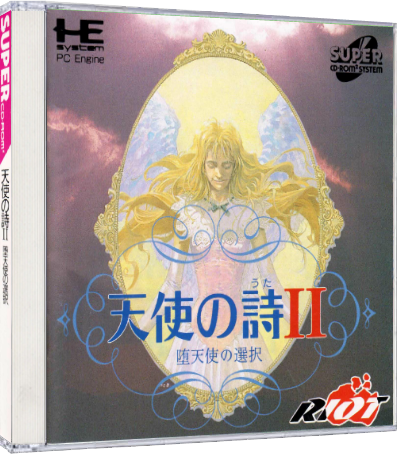 5ab3120ba19e0_TenchinoUtaII3dcase.png.d57c3a834ce141f4226aaefcd51c2dcb.png
