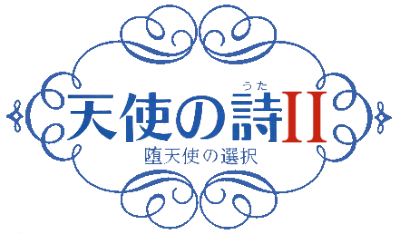 5ab3122b36928_TenchiNoUtaIIWheel.png.a6334894feff3b4dd5d220b95069f519.png