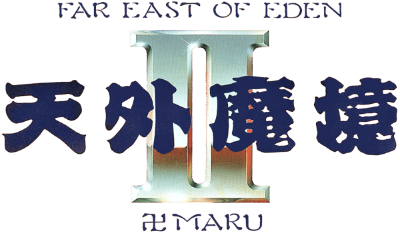 5ab555cc6914a_TENGAIMAKYOUII-MANJIMARUWheel.png.f7fdea84f05f3a39c337a5bc045ec400.png