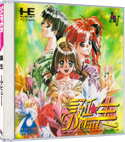 5abbdcb74c76e_TANJOUDEBUT3dcase.png.965db4955e4de112f134f0507b4547bc.png