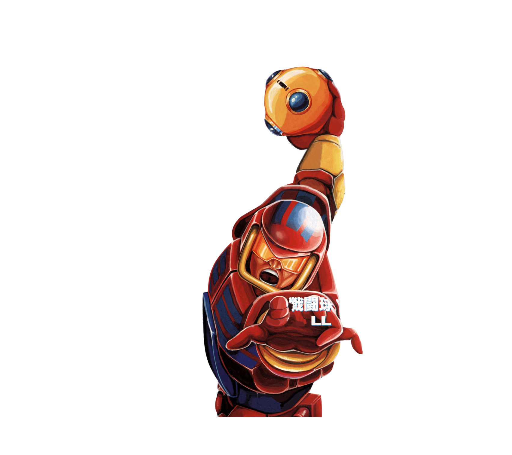 restoration.png.37c12fd5aeaa3f9637805ef20c578e6c.png