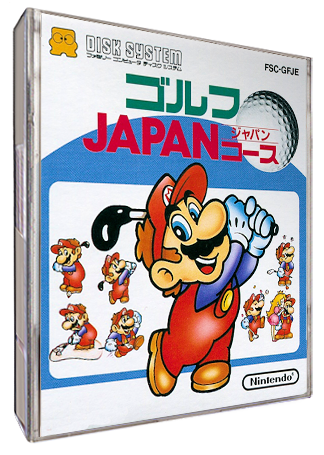 5ad8d3f558adc_FamilyComputerGolfTournament-JapanCourse(Japan).png.7bd698bb6bd7496d7ad0fa56782146d8.png