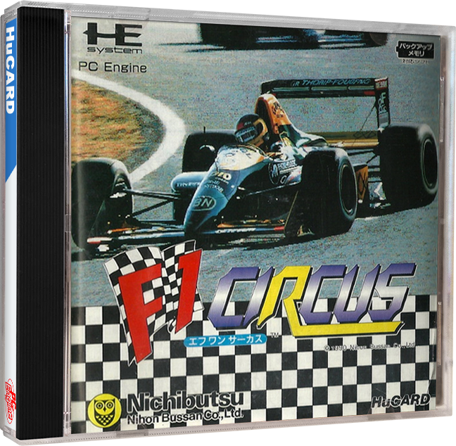 5ade6b655cab4_F1Circus(Japan)copy.png.52a4e4754ea795176835c53d9f62fe4e.png