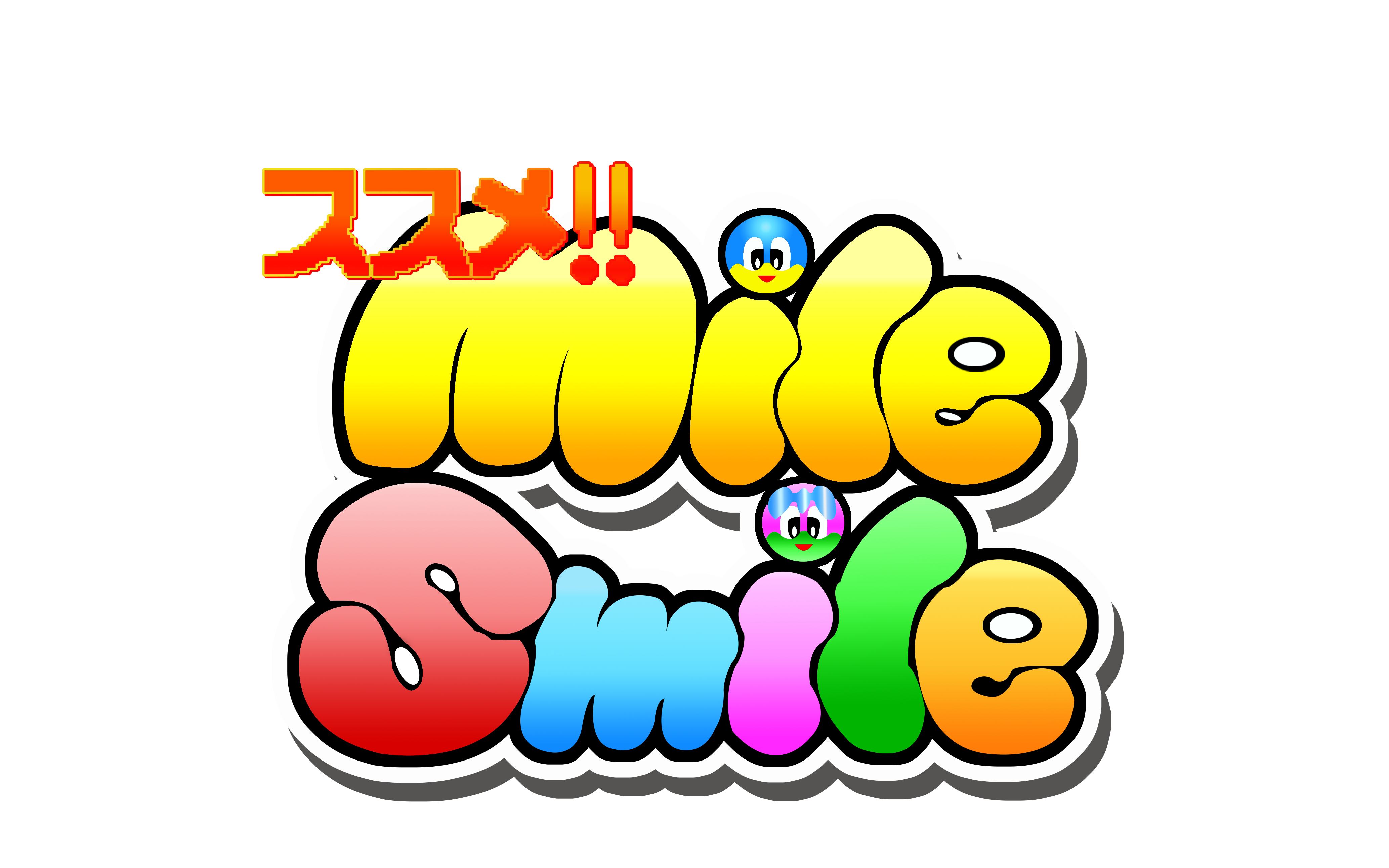 logo.png.99abcf387a10949f5474b66a5bf4fec1.png