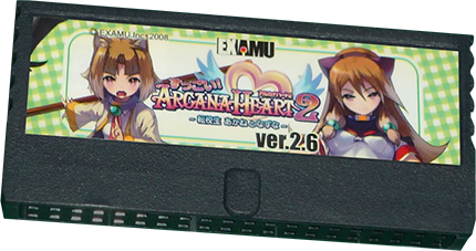 1320105347_Suggoi!ArcanaHeart2.png.2ca0b6ba79fd94993d54d2abf20931f6.png