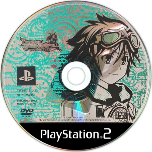 1657932002_DragonShadowSpell(Japan).thumb.png.ba049058dc3f5d4c99c475589e94b611.png